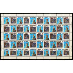 canada stamp 659a canadian authors 1975 M PANE