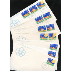 canada stamp b semi postal b4 swimming 1975 FDC 006