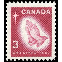 canada stamp 451 praying hands 3 1966