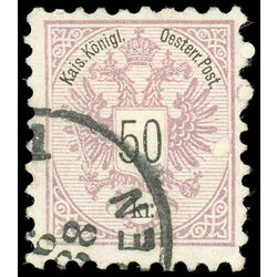 austria stamp 46 coat of arms 1883