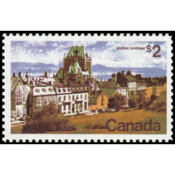 canada stamp 601ii quebec 2 1972
