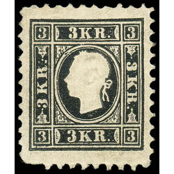 austria stamp 7a franz josef 1858