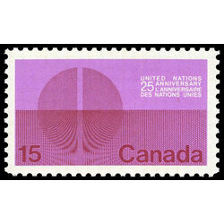 canada stamp 514 energy unification 15 1970
