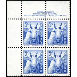 canada stamp 361 mountain goat 5 1956 PB UL 2