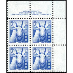 canada stamp 361 mountain goat 5 1956 PB UR 2