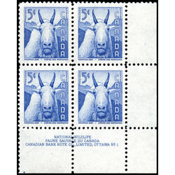 canada stamp 361 mountain goat 5 1956 PB LR 1
