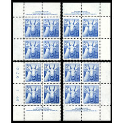 canada stamp 361 lot of 8 different plate blocks 1 2