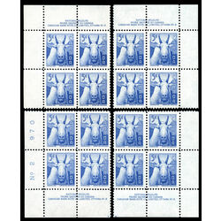 canada stamp 361 lot of 8 different plate blocks 1 2