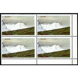 canada stamp 727a kluane national park 2 1979 CB LR 001