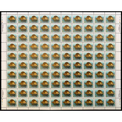 canada stamp 1161 beaver 25 1988 M PANE