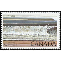 canada stamp 726a fundy national park 1 1981