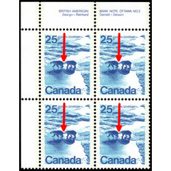 canada stamp 597aiii polar bears 25 1976 PB UL 001