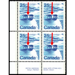 canada stamp 597aiii polar bears 25 1976 PB LL 002
