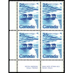 canada stamp 597aiii polar bears 25 1976 PB LL 002