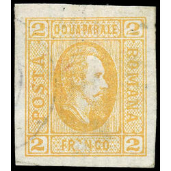 romania stamp 26 prince alexandru ioan cuza 1865