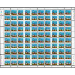 canada stamp 926biii parliament buildings 36 1987 M PANE