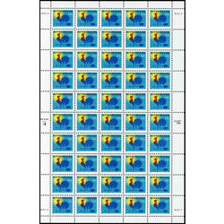 us stamp postage issues 3258 weather vane 1 1998 M PANE