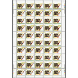 canada stamp 1372 bartlett pear 86 1992 M PANE