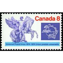 canada stamp 648 mercury and winged horses 8 1974
