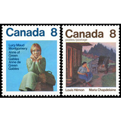 canada stamp 658 9 canadian authors 1975
