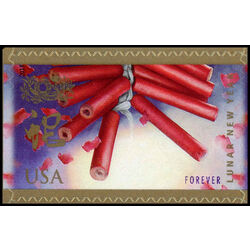 us stamp postage issues 4726 chinese new year 45 2013