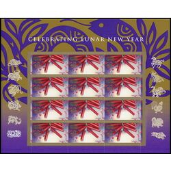 us stamp postage issues 4726 chinese new year 45 2013 M PANE