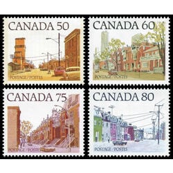 canada stamp 723 5 medium value street definitives 1978