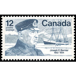 canada stamp 738 joseph e bernier 12 1977