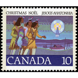 canada stamp 741 hunters following star 10 1977