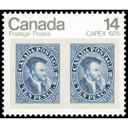 canada stamp 754 10d jacques cartier 14 1978