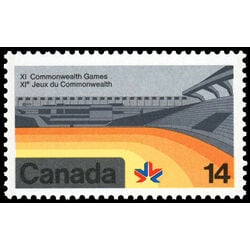 canada stamp 759 stadium 14 1978