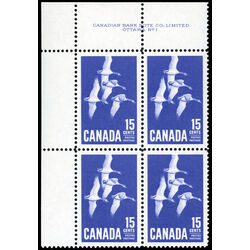 canada stamp 415 canada goose 15 1963 PB UL 1