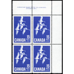 canada stamp 415 canada goose 15 1963 PB UR 1