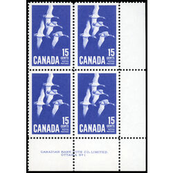 canada stamp 415 canada goose 15 1963 PB LR 1