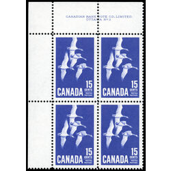 canada stamp 415 canada goose 15 1963 PB UL 2