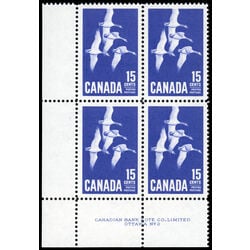 canada stamp 415 canada goose 15 1963 PB LL 2