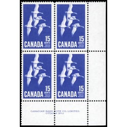 canada stamp 415 canada goose 15 1963 PB LR 2