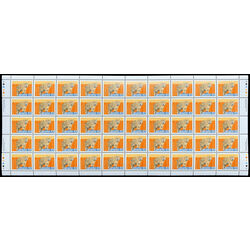 canada stamp 1170 lynx 43 1988 M PANE