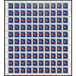 canada stamp 1361 flag over building 45 1995 M PANE