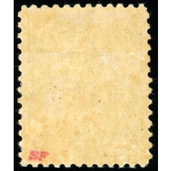 canada stamp 94 edward vii 20 1904 M VF 023