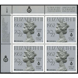 canada stamp 3317 platinum jubilee of her majesty queen elizabeth ii 2022 PB UL