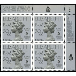 canada stamp 3317 platinum jubilee of her majesty queen elizabeth ii 2022 PB UR
