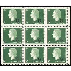 canada stamp o official o47i queen elizabeth ii cameo portrait 2 1963 MVFNH BLOCK 001