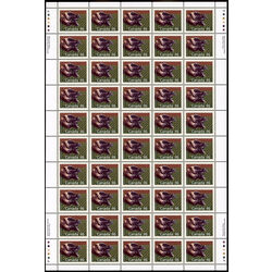 canada stamp 1172ag wolverine 46 1990 M PANE