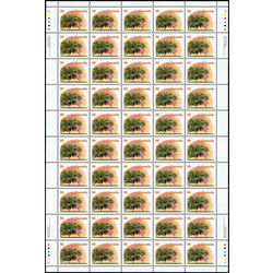 canada stamp 1374 elberta peach 90 1995 M PANE