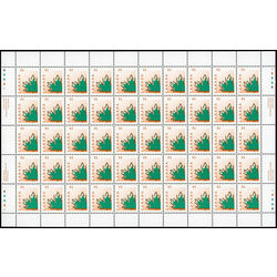 canada stamp 1686 maple leaf 95 1998 M PANE