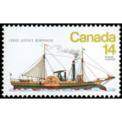canada stamp 776 chief justice robinson 14 1978