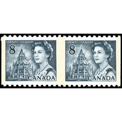 canada stamp 544 queen elizabeth ii library of parliament 8 1971 M VFNH 004