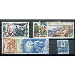 cameroun stamps