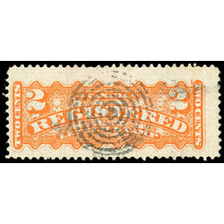 canada stamp f registration f1iii registered stamp 2 1875 U F 003